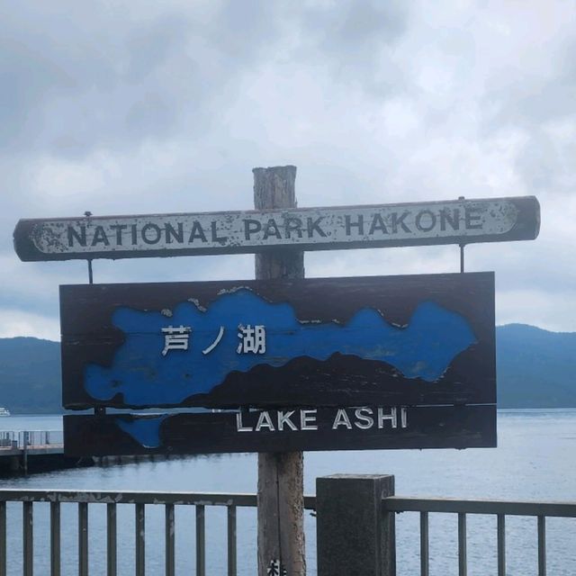 Hakone Lake Ashi: Peace Tori & Insta-Worthy Views 🚢✨
