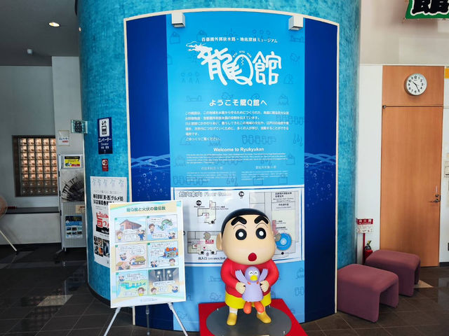 東京周邊景點 首都圏外郭放水路 東京周邊景點 首都圏外郭放水路