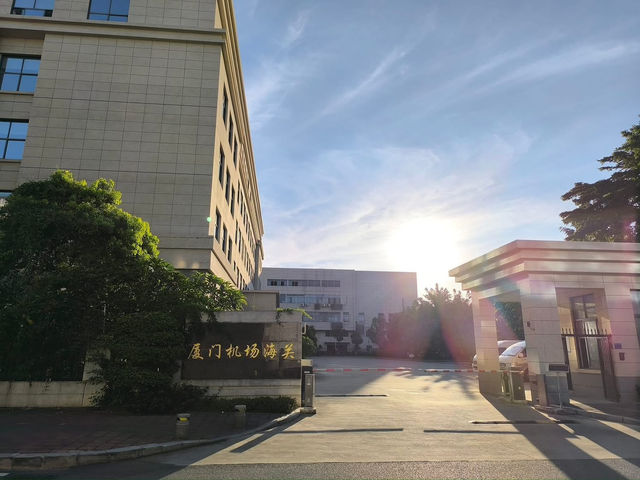 廈門旅遊景點分享 市區 中山路 古蹟 廈門旅遊景點分享 市區 中山路 古蹟