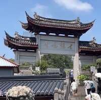 🪷 Jiming Temple – Nanjing’s Oldest Buddhist Temple 🪷