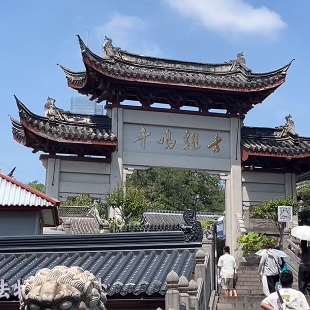 🪷 Jiming Temple – Nanjing’s Oldest Buddhist Temple 🪷