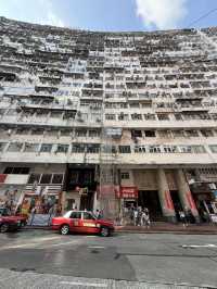 The Monster Building, Its All In The Name! An Unmissable Hong Kong Landmark 