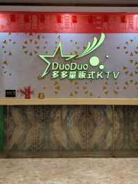 中山三角「多多量販式KTV」歡唱體驗