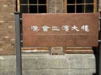 邁入第十年的「基隆潮藝術」非常精彩！