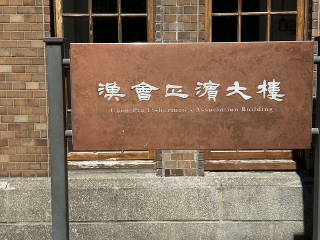 邁入第十年的「基隆潮藝術」非常精彩！