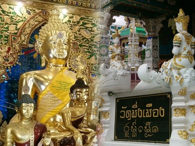 วัดมิ่งเมือง..วัดสวยเมืองเชียงราย