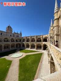 曼努埃爾式的奇蹟：葡萄牙最美修道院Mosteiro dos Jerónimos