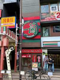 도쿄 라멘 맛집 베스트 오브 베스트, 이치란 라멘🍜