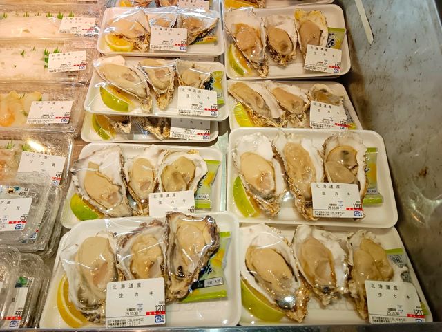 Tomari Iyumachi Fish Market