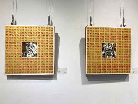 《化物呢呢》 徐祖寬 創作展 丨乙皮畫廊