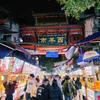 Dive into Xi’an’s Timeless Charm 🌟🏮