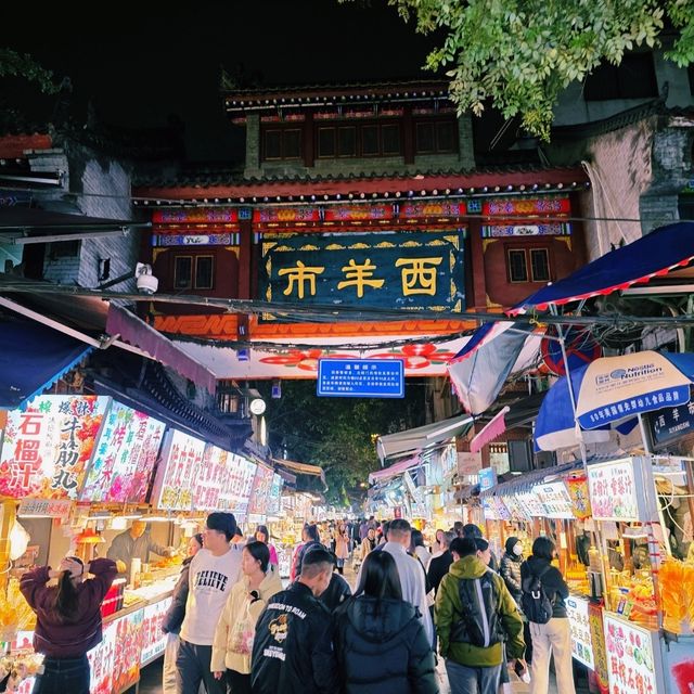 Dive into Xi’an’s Timeless Charm 🌟🏮