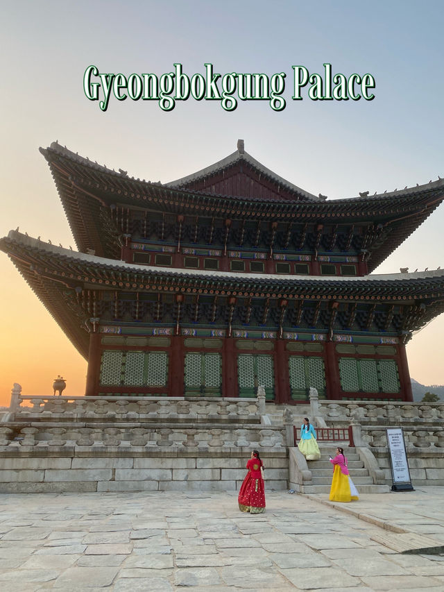 รีวิว Gyeongbokgung Palace