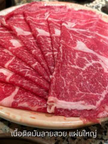 ชาบูเนื้อและหมู คุณภาพราคาดีสถานีโอซาก้า