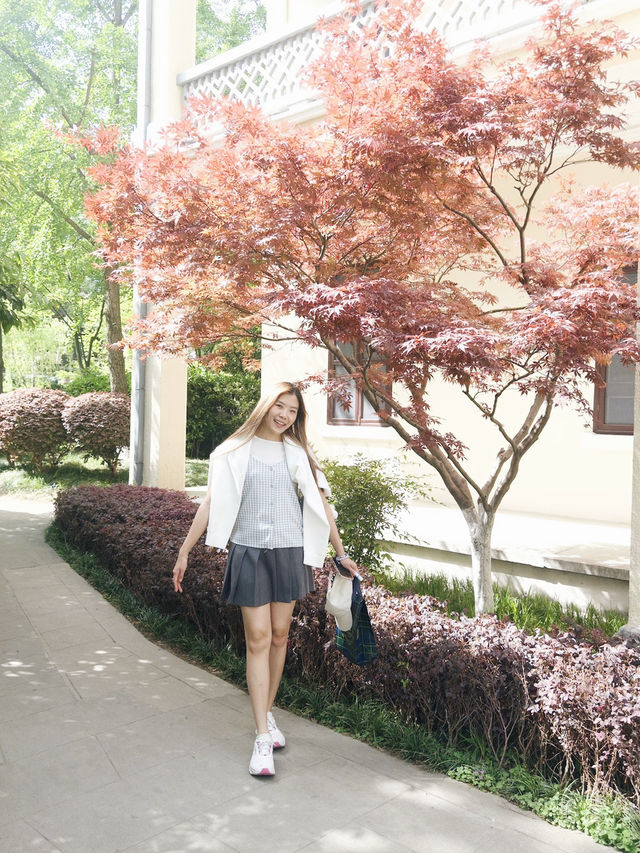 Presidential Palace Nanjing