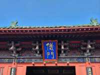 งบเที่ยวเจิ้งโจว–ไคเฟิง–เส้าหลิน 4 วัน 3 คืน