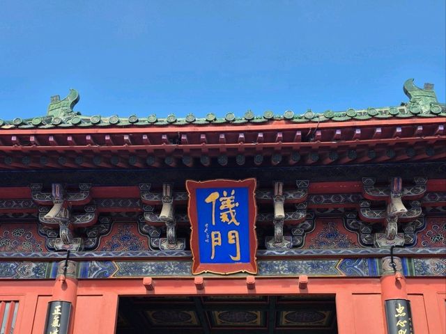 งบเที่ยวเจิ้งโจว–ไคเฟิง–เส้าหลิน 4 วัน 3 คืน