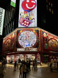 ขอที่ “ห้ามพลาด” ในเซี่ยงไฮ้…แบบต้องไปหน่อยครับ🙏