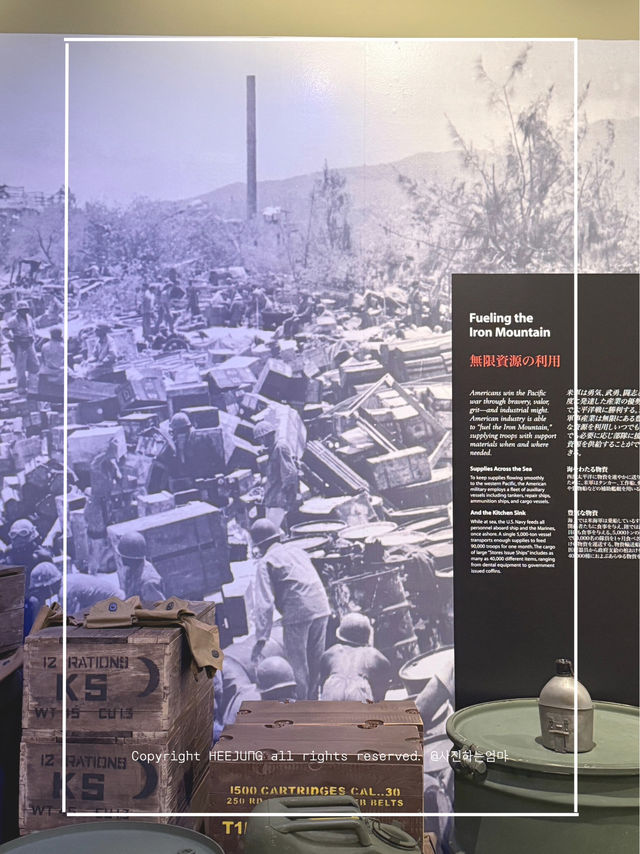 ์ฌ์ดํ ์๋ฉ๋ฆฌ์นธ ๋ฉ๋ชจ๋ฆฌ์ผ ํํฌ (American Memorial Park) ์ฌ์ดํ ์๋ฉ๋ฆฌ์นธ ๋ฉ๋ชจ๋ฆฌ์ผ ํํฌ (American Memorial Park)