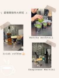 香港週末大型咖啡市集✨☕️