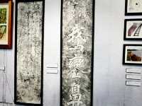 Festive Coastal Adventure at Eluanbi Lighthouse