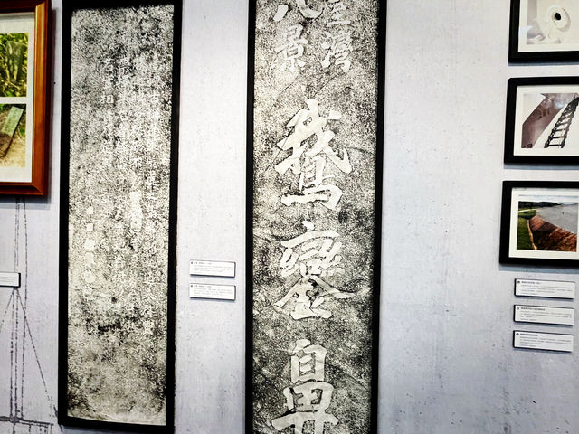 Festive Coastal Adventure at Eluanbi Lighthouse