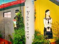 韓國🇰🇷金光石路