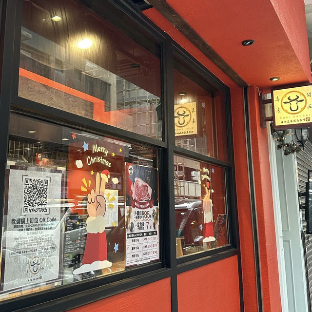 肉眼壽喜燒配日本米飯正 😍😍 肉眼壽喜燒配日本米飯正 😍😍