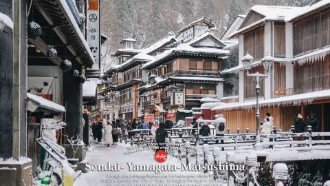 A heartwarming 5-day Tohoku snow route. — traveler post in Sendai