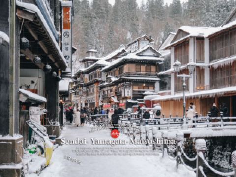 Tohoku 雪景路線 5 日暖心之旅