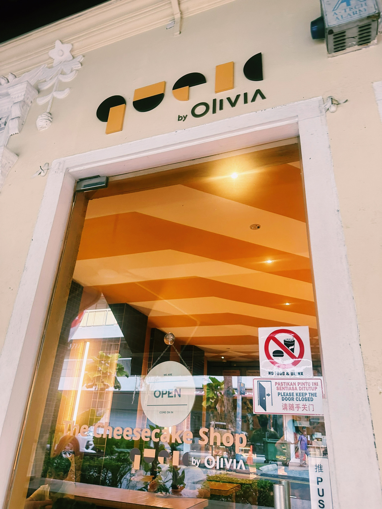 2026 queic by Olivia | シンガポールレストランの観光ガイドと旅行 