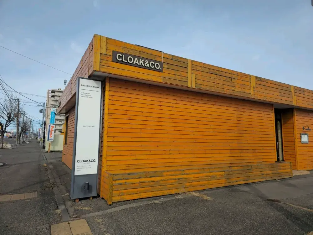 海外旅行中に帯広でショッピングにおすすめのPIECE ROCK STORE