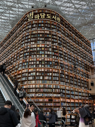 2026 Guide to Seoul's Most Stylish Spots.