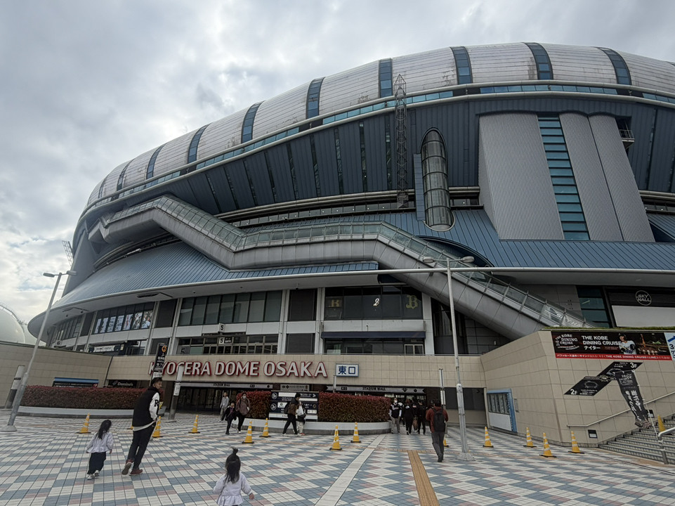 大阪ドームスタジアムでの初めての体験⚾️ | Trip.com 大阪
