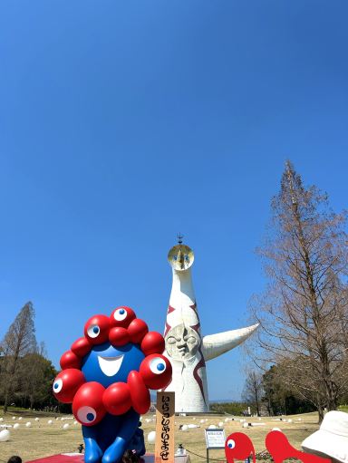 Spring at the Expo '70 Commemorative Park was more beautiful than