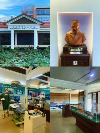 Lau King Howe Hospital Memorial Museum, Sibu: The Museum Nobody Told Me About