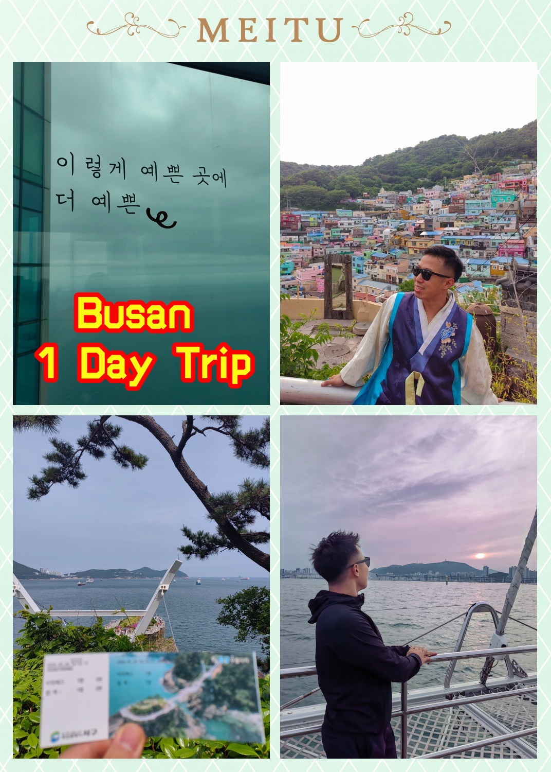 Busan Soul Healing Day Trip 🚋