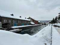 โอตารุ (Otaru)