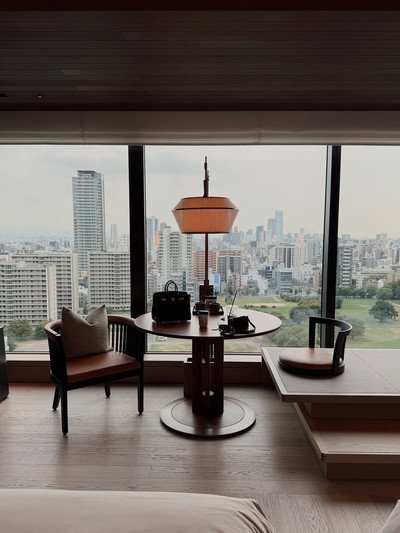Looking for the perfect Osaka | Trip.com Osaka