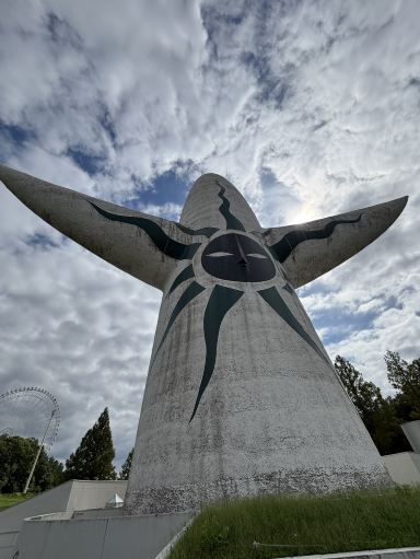 Osaka Tower of the Sun | Trip.com Suita
