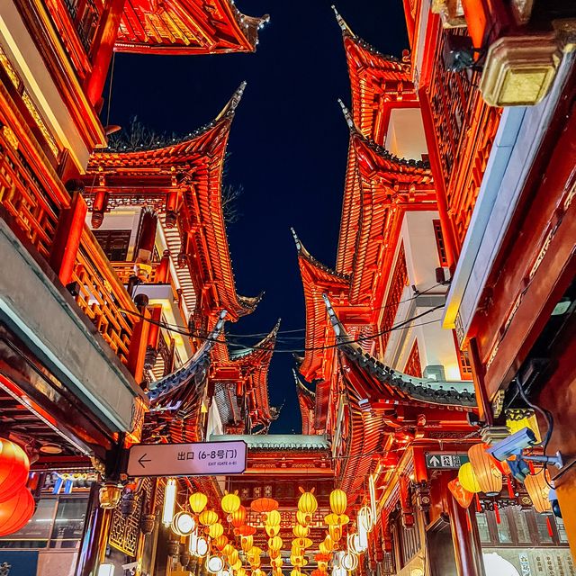 YuGarden ❤️