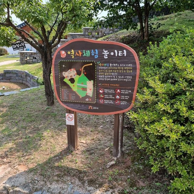 따끈한 구들방 있는 공주한옥마을