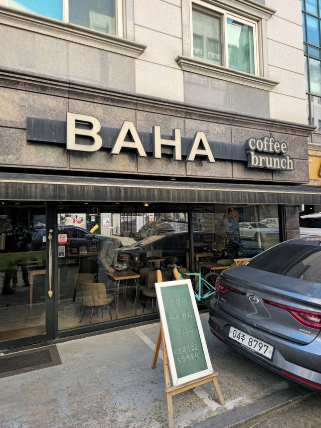 국내여행 대전 탄방동의 커피 맛집 카페 바하
