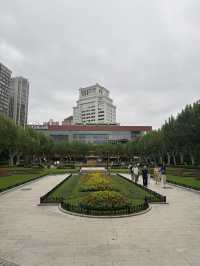 Fuxing Park, Shanghai