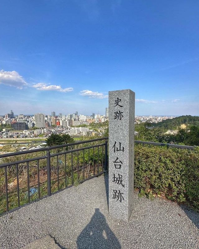 the heyday of Sendai Castle