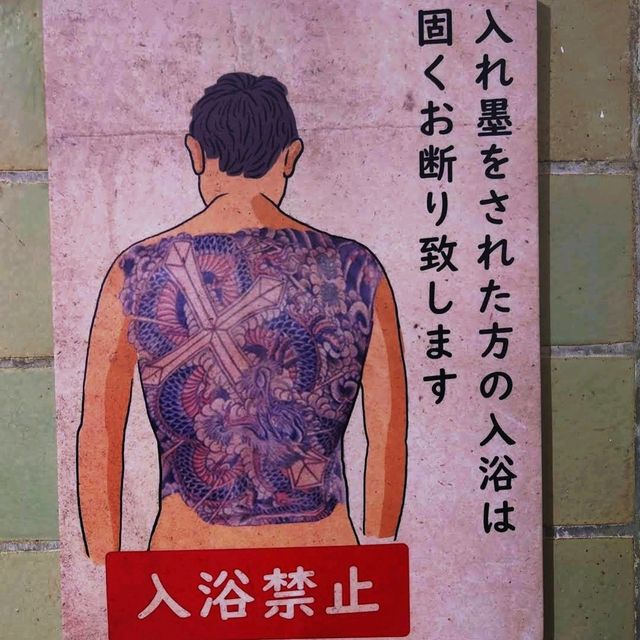 ♨️北投溫泉博物館♨️舊浴場改建的博物館