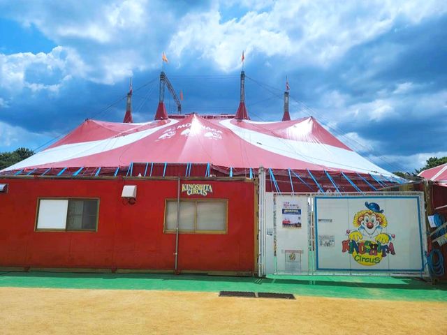 太陽廣場