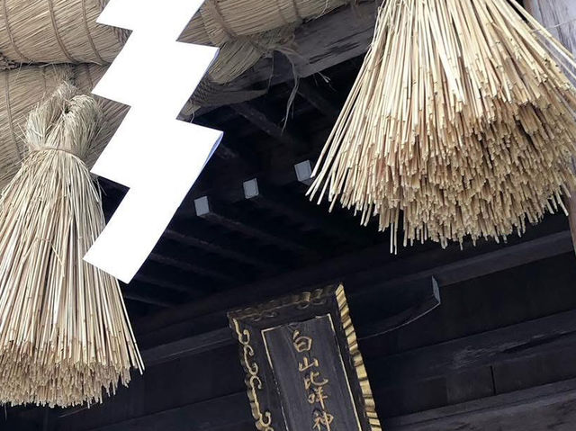 It has been known as a sacred place of spiritual mountain faith since ancient times.