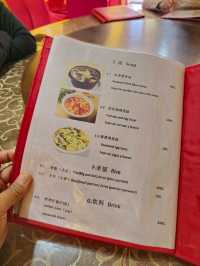 해외여행 볼리비아 우유니 중식맛집 LONGMEN