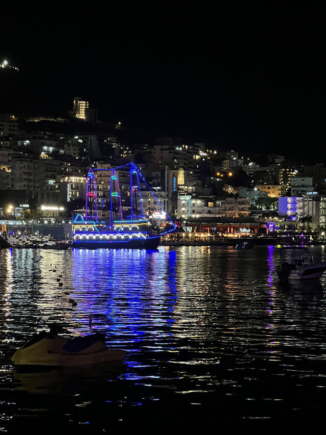 Where the Lights Meet the Sea 🌌 